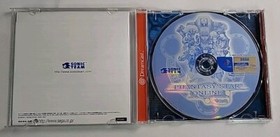 Japanese Phantasy Star Online Ver.2 Sega Dreamcast CIB US SELLER