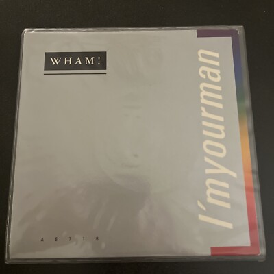 Wham! - I'm Your Man - Do It Right - Vinyl Record 7'' Single - 1985 Epic A 6716