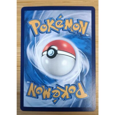 Pokemon TCG S-Chinese Card Sylveon V CS4ac 148/132 SR Holo Alt Art