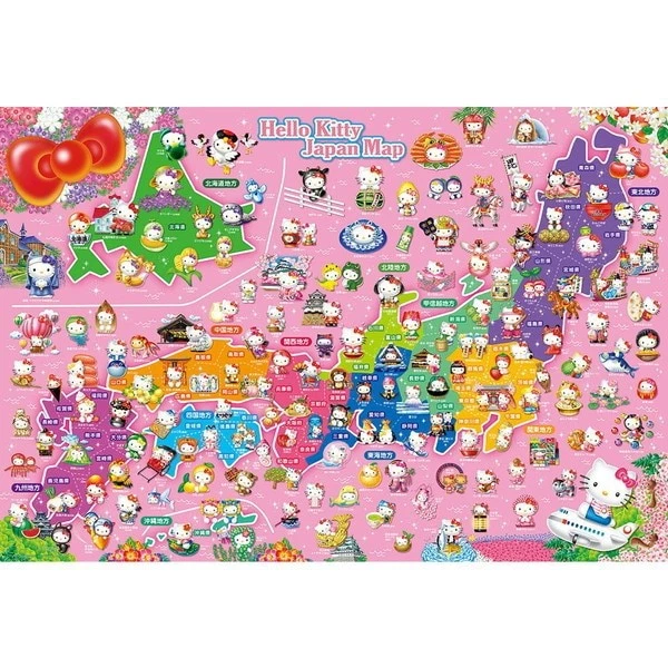 Hello Kitty Maps Puzzles for sale | eBay