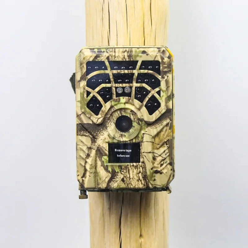 Hunting Trail Camera Wireless Outdoor Wildlife Tracking Cam with Night Vision - Image 2 of 4