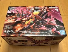 Bandai HG 1/35 Guren Type-08 Elements SEITEN Code Geass R2 Model Kit Japan DDP