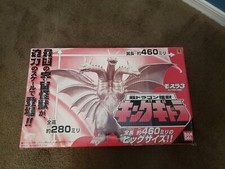 1998 Bandai Rebirth of Mothra 3 Super Dragon Grand King Ghidorah NEW IN BOX.