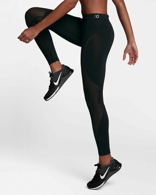 Nike Pro HyperCool Training Tights 