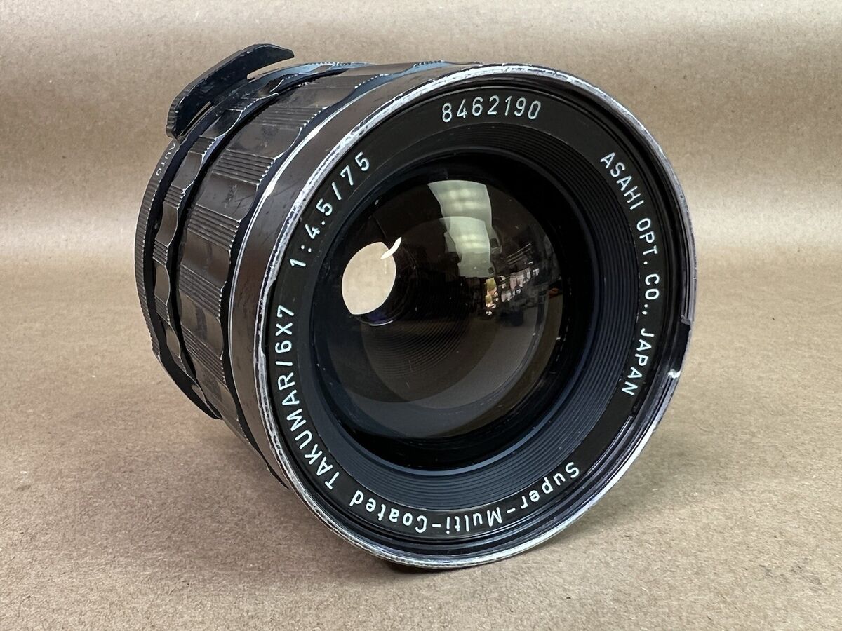 Pentax 6x7 SMC 75mm 4.5 Takumar | eBay Pentax 6x7 SMC 75mm 4.5 Takumar | eBay