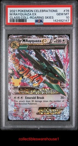 Pokemon Celebrations M Rayquaza EX 76 PSA 10