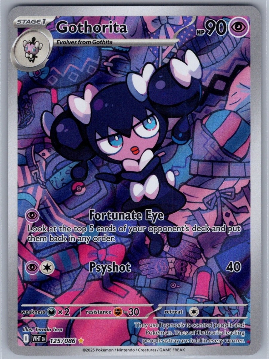 ポケモンカードゲーム gotty Gothorita 125/086 (NM) - SV: White Flare - Illustration Rare