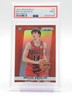 MATAS BUZELIS 2024-25 PRIZM DECA RED PRIZM ROOKIE #71 BULLS PSA 9 Q5118