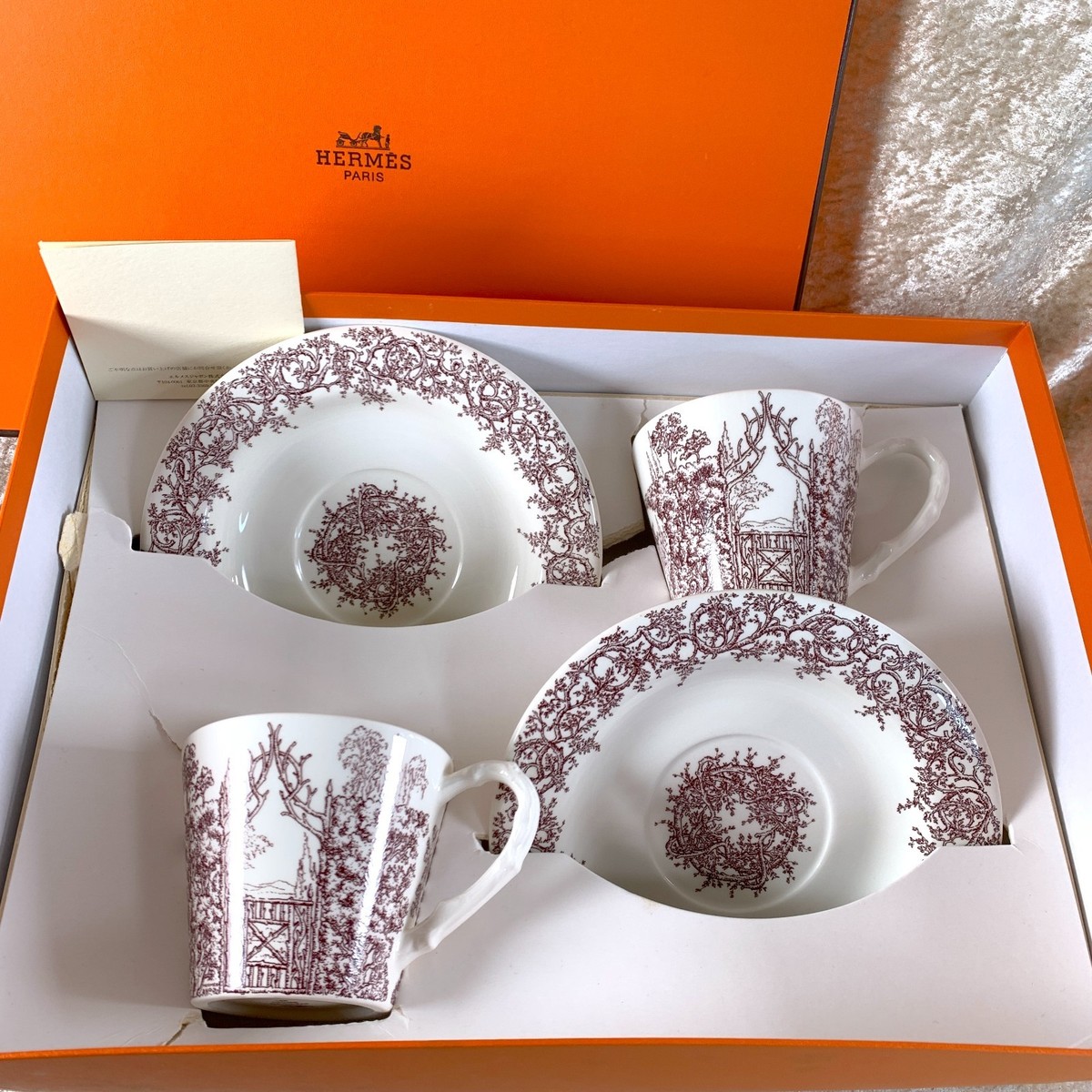 HERMES Paris Tea Cup & Saucer LES MAISONS ENCHANTEES 2 Sets