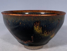 4.9" Antique Old Chinese Song Dynasty Jian Kiln Porcelain Palace Bowl Bowls