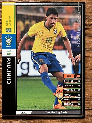 Panini WCCF 2013/2014 Paulinho MF Brazil 2014 World Cup | eBay