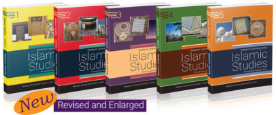 Weekend Learning Islamic Studies TextBook  All Levels Mansur and Hussain A Nuri