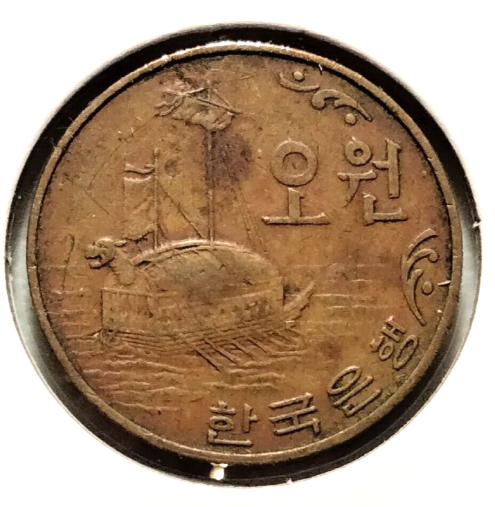 李舜臣」貨幣 ホビー・楽器・アート 1973年 100ウォン コイン 李舜臣