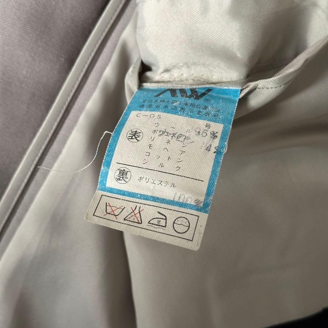 Suit setup light gray double L equivalent wide Y2… - image 11