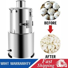 25kg/H Output Electric Garlic Skin Remover 200W Household Commercial Use 220V