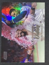 2017 Topps Stadium Club Rougned Odor #264 Rainbow Foil /25