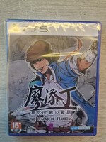 The Legend Of Tianding Sony Playstation 5 PS5 Neu & Ovp