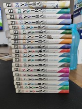 Tomes 1 Et 5 À 20 Et 23/24 Aoyama Gôshô Comme Neuf