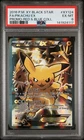 Pikachu EX XY124 Red & Blue Collection Black Star Promo Pokemon English PSA 6