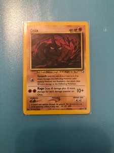 Onix 69 111 1995 00 Nm Ebay