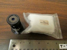 HeNe Laser Lens Assembly 05517-60305-xxx In Sealed Package NOS 