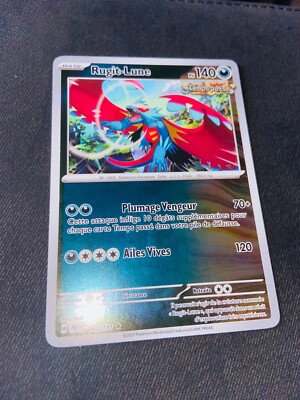 Carte Pokémon Rugit-Lune Ex 162/131 – FR – Neuf – Évolutions Prismatiques