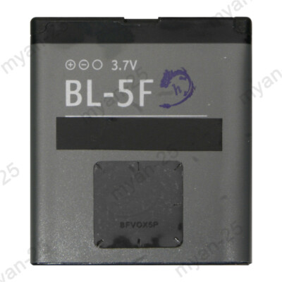 New Battery BL-5F For Nokia E65 N72 N78 N93i N96 N95 N98 N99 6210 6290 6710