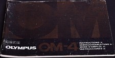 Original Olympus OM-4 User Manual 1983 Edition - Excellent