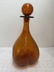 Blenko 'Brain' Glass Decanter 678 in Honey