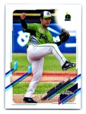 Yasuhiro Ogawa 2021 Topps Chrome NPB Refractors #69 Tokyo Yakult Swallows