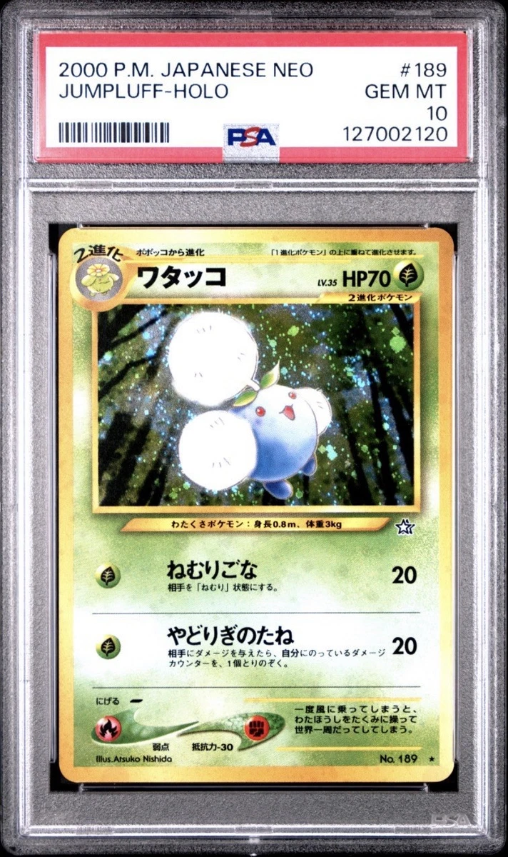 Pokémon TCG Professional Sports Authenticator (PSA) Neo Genesis