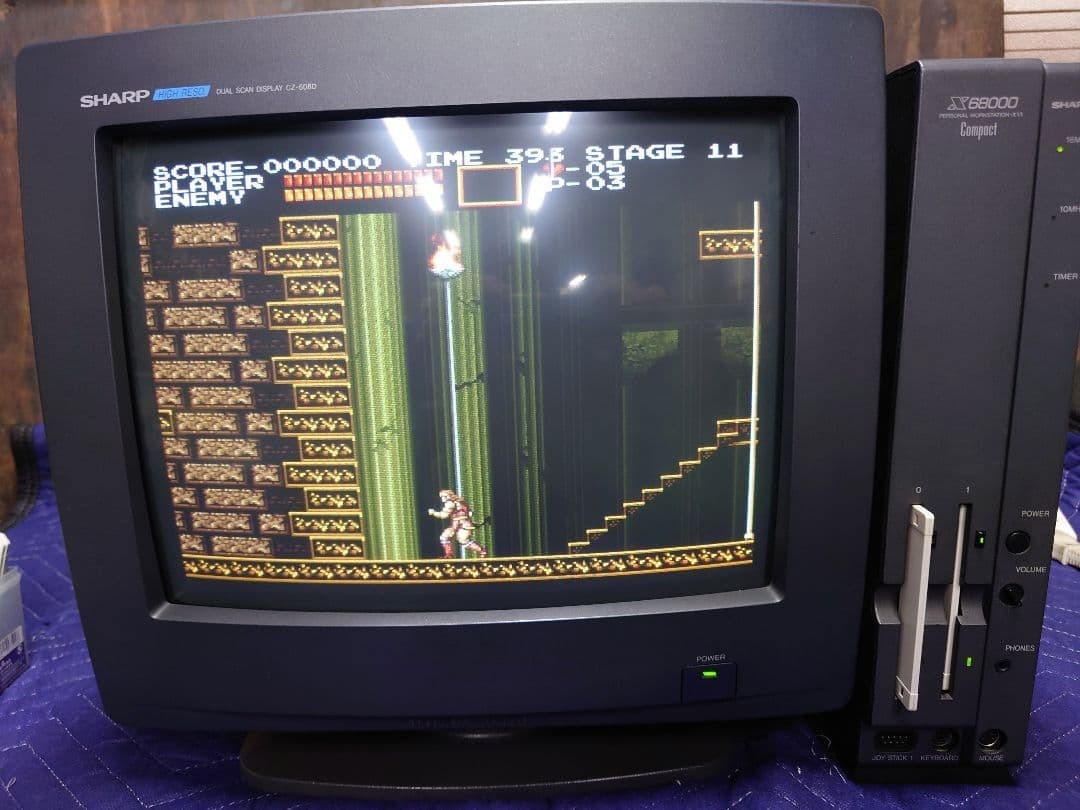 Sharp X68000 CZ-608D-H Dual Mode CRT Monitor Tested Working Japan