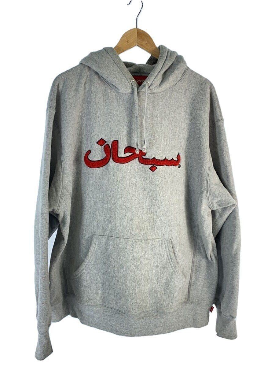 supreme 21AW Arabic Logo Hooded  L 希少 Supreme Arabic Logo Hooded Sweatshirt (FW21) - $168