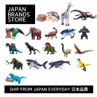 (TAKARA TOMY) ANIA Adventure Continent ANIA Kingdom (Soft Vinyl Doll/Children's)