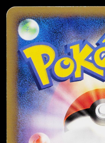 MAKUHITA REVERSE HOLO 035/080 REVIVING LEGENDS JAPANESE POKEMON TCG - Picture 7 of 11