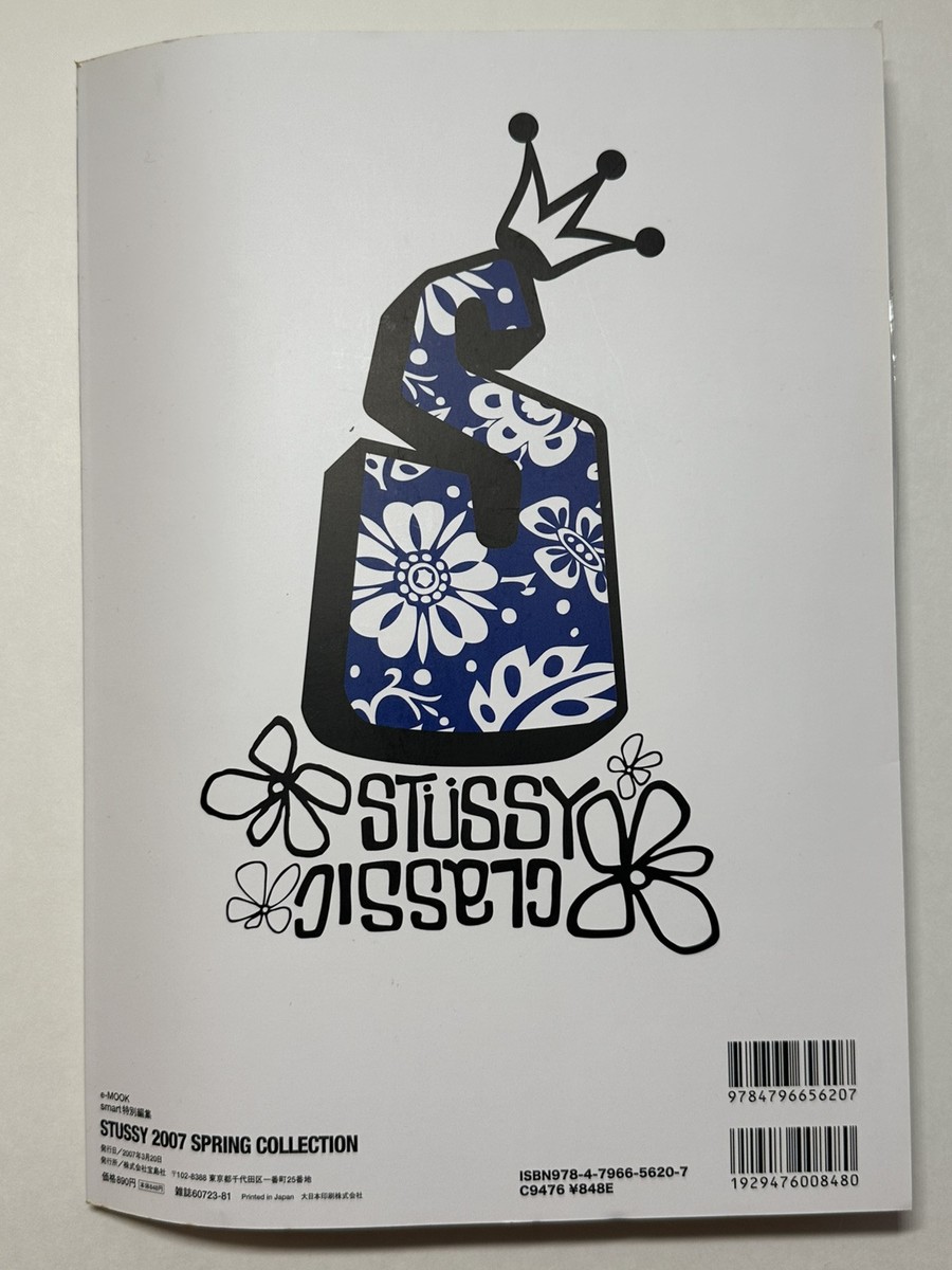 STUSSY JAPAN 2007 SPRING COLLECTION MAGAZINE WITH MULTI PURPOSE