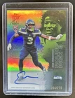 2025 Topps Signature Nick Emmanwori Rookie Class Autographs (RAW)