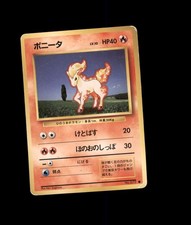 Ponyta No. 077 Common Base Set Pokemon Japanese US SELLER MP