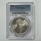 1881-S Morgan Silver Dollar PCGS MS64 $1 SF US Coin