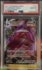 2021 Pokémon SWSH Fusion Strike Full Art Gengar VMAX #157 PSA 10 GEM MT