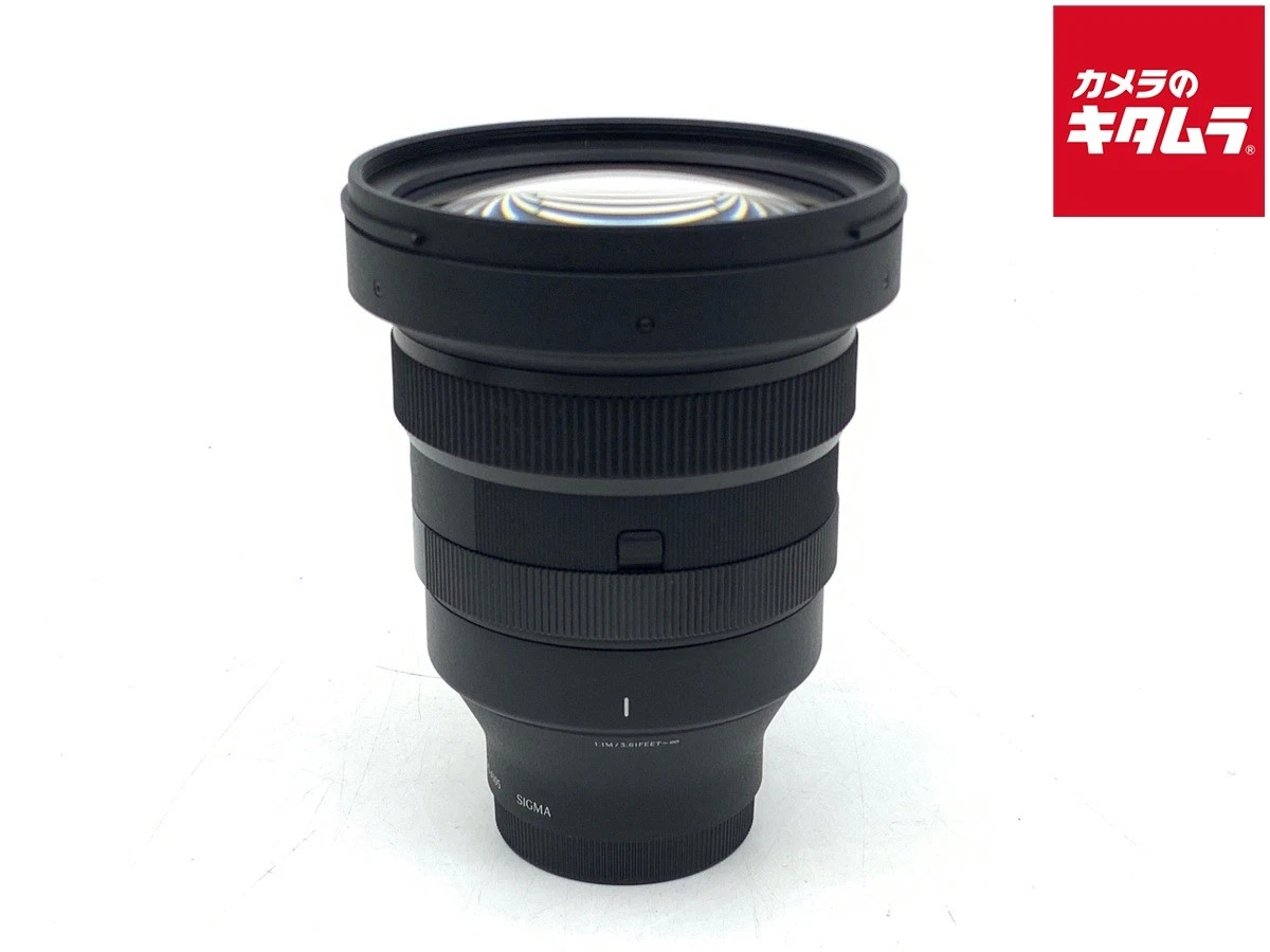Sigma Art Camera Lenses 135mm Focal for sale | eBay
