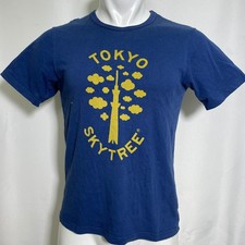Uniqlo UT Nippon Omiyage Tokyo Skytree Blue Yellow T-Shirt Men's SMALL