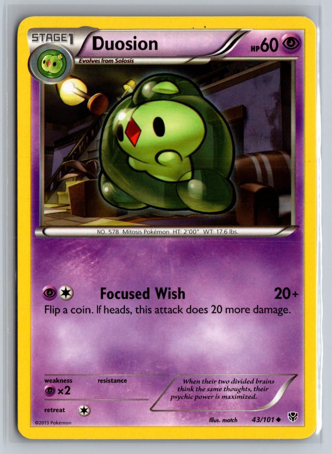 Duosion Uncommon Plasma Blast 43/101 NM
