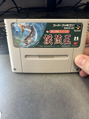 Sankei Sports Mountain Stream King SHVC-IO SFC SNES IMAGINIA