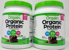 2X  Orgain Plant-Based Organic Protein Powder - Creamy Chocolate EXP 09/26
