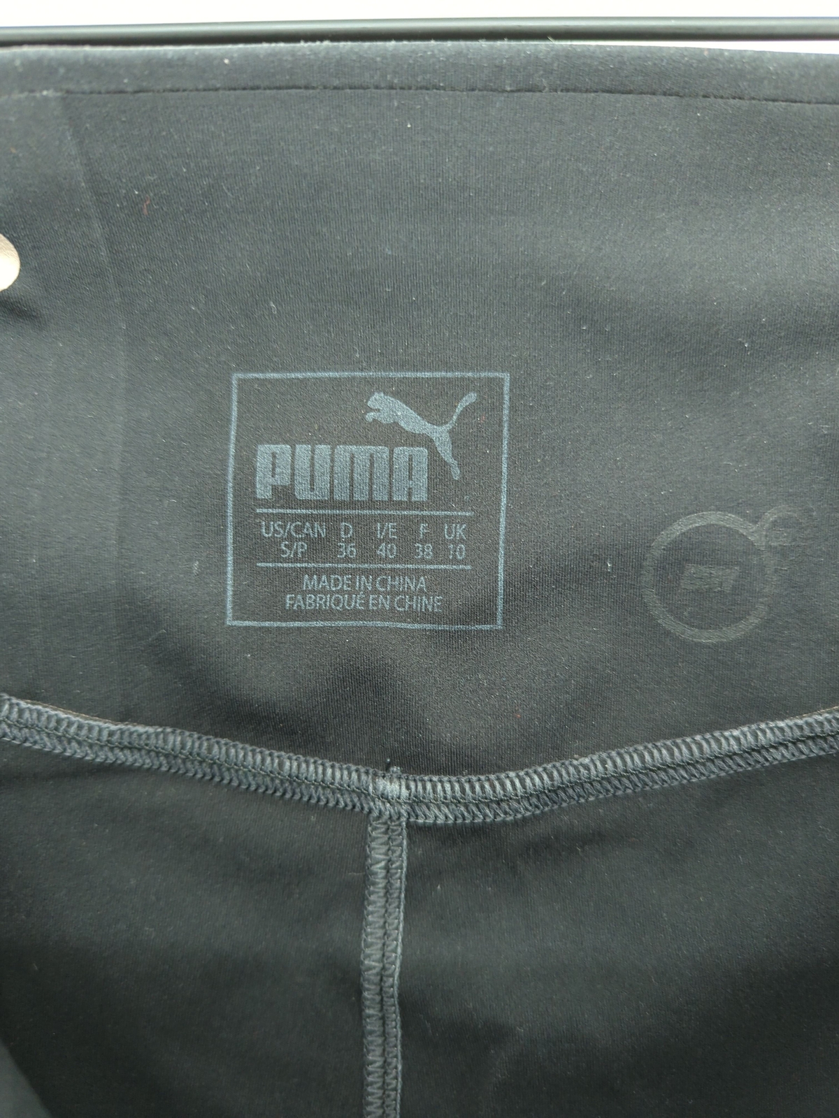 ALTRA Leggings donna Puma UK 10 multi righe 100% altri lunghezza intera
