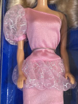 Barbie Party Pink Winn-Dixie 1989 Mattel No. 7637 Special