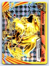 Arcanine BREAK - Holo Promo XY Promos XY180 NM on eBay