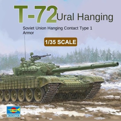 Trumpeter 09602 1/35 Soviet T-72 Ural with Kontakt-1 Reactive Armor