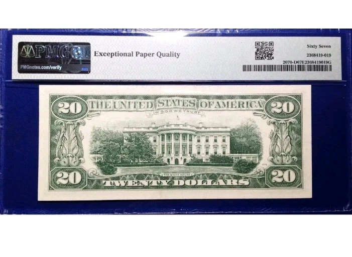 1969C $20 Fed Reserve Note Cleveland PMG 67 Superb Gem EPQ 5 in Grade - 1 Higher - Image 2 of 2